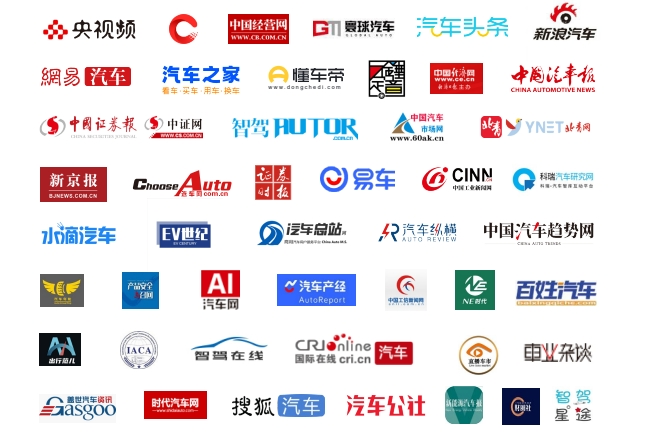 微信截图_20241031140316-1.png